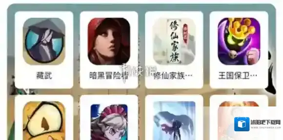 omg盒子中文设置教程