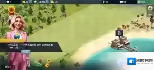 建设城市社区城镇无限金币版下载 建设城市社区城镇免广告版下载