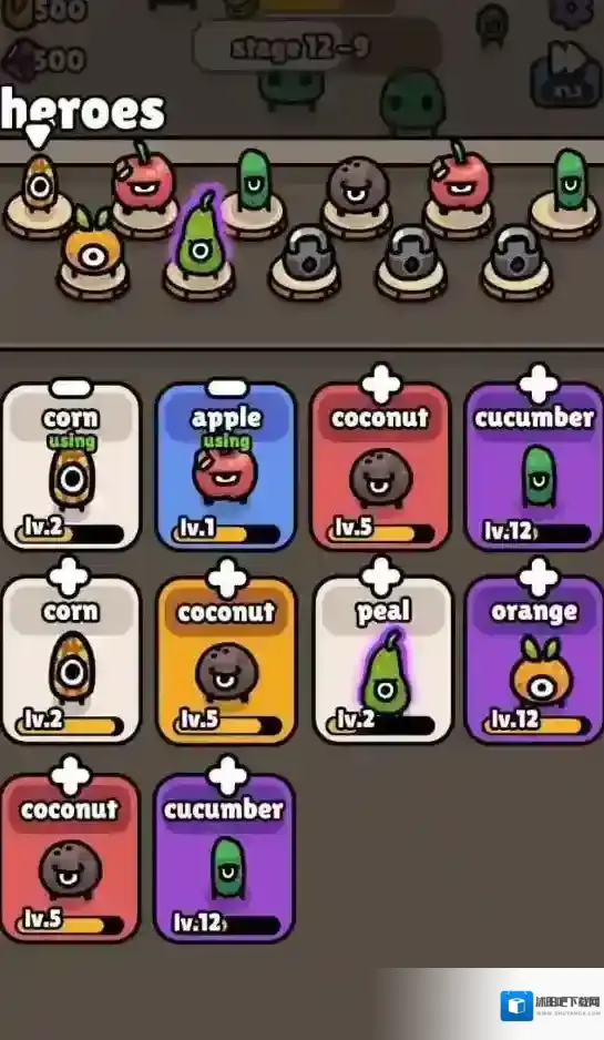 香蕉大战英雄