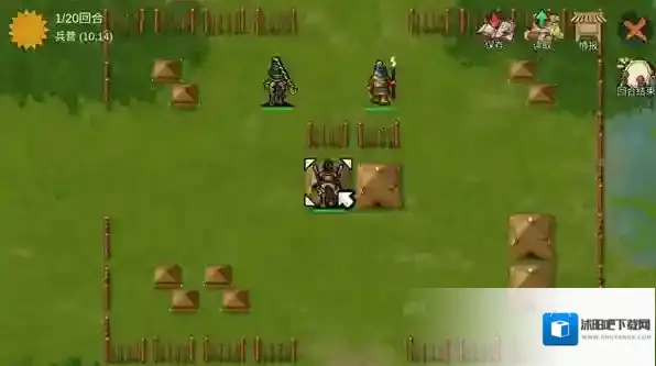 三国蜀汉刘备传就可以