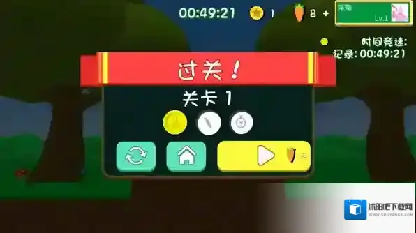 超级兔子人萝卜