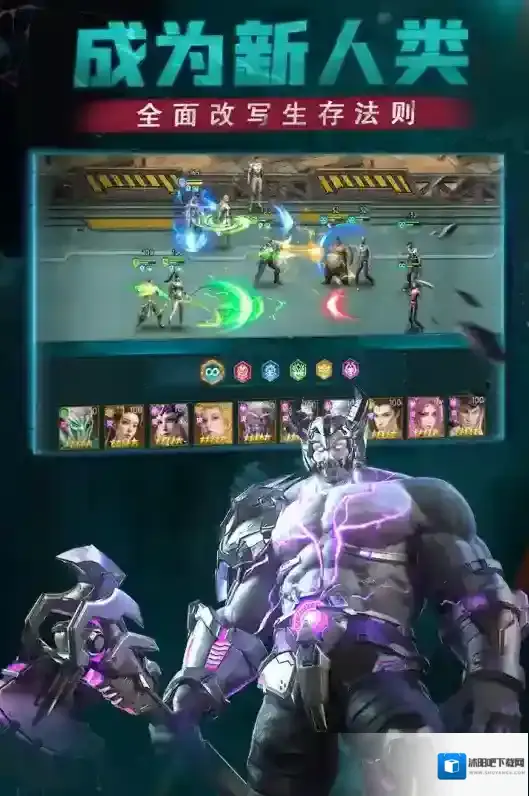 黎明之役弗丽达