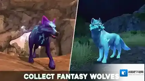 狼传说家园与爱心能力