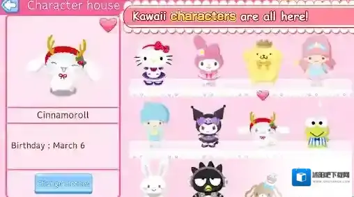 凯蒂猫世界2三丽鸥