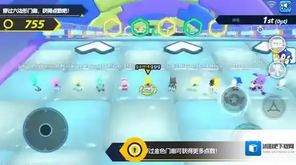 索尼克大乱斗国际服地图