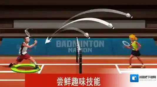 羽毛球高高手扣杀