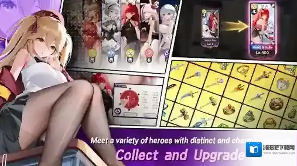 永不陨落地下城试炼探索