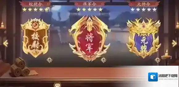 塔防召唤师塔防