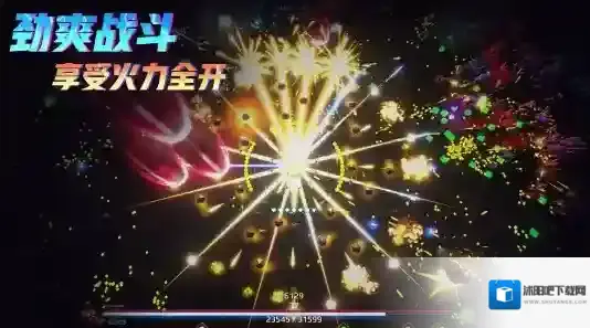 星际幸存者卡牌