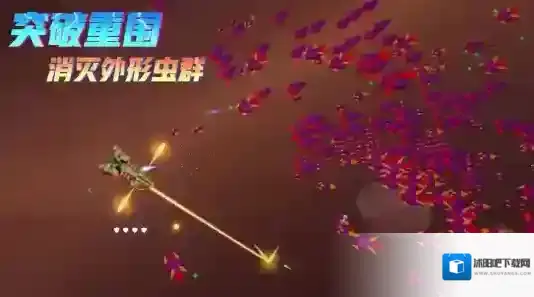 星际幸存者探索