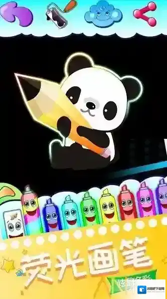 我的画画世界绘画