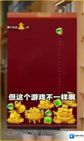 淘金物语合成
