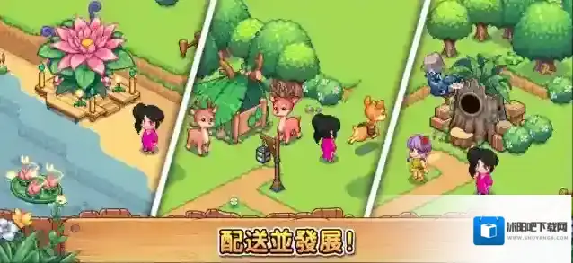 维拉迪亚像素农场体验