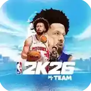 NBA2K26梦幻球队官方最新版