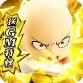 漫斗纪元官方最新版-1.0.0