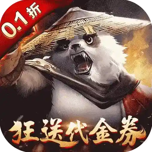 功夫之夜官方最新版-1.0