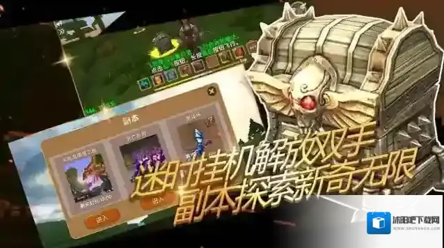 被尘封的故事挑战