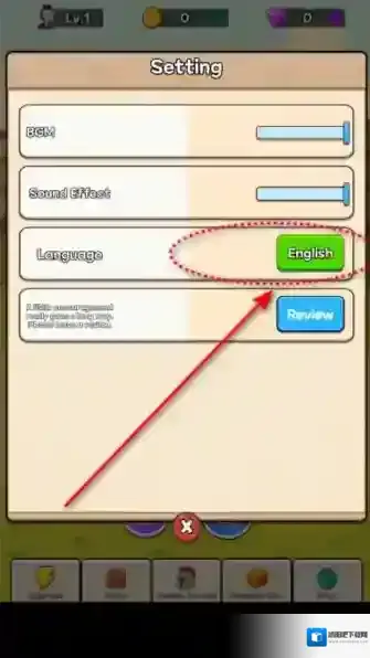 角斗士传奇角斗士