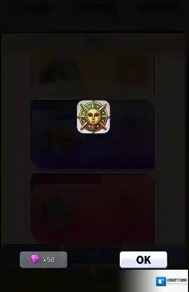 角斗士传奇图片7