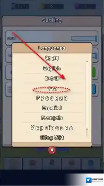 角斗士传奇版本