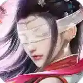 仙梦奇缘官方最新版-5.2.7