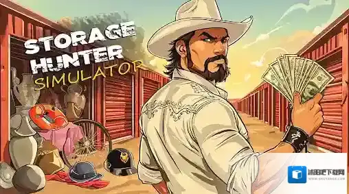 仓储猎人模拟器玩家