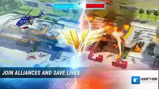 紧急任务HQ游戏