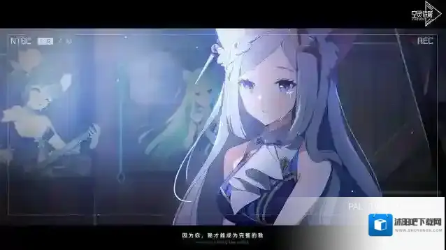 空灵诗篇精灵少女