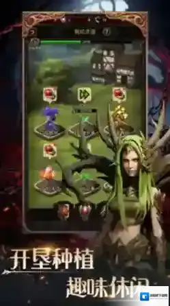 恶战最终防线属性