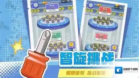 打螺丝拧不住拔钉子木板