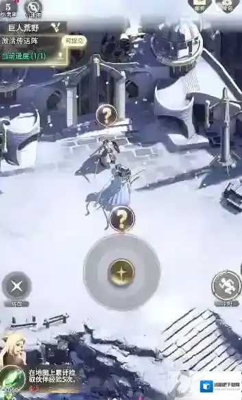 最后的勇者勇者