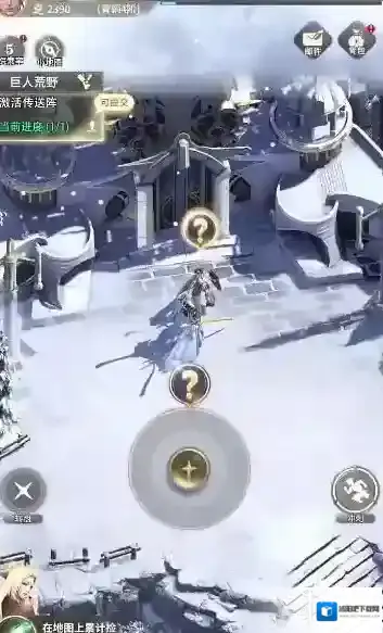 最后的勇者角色