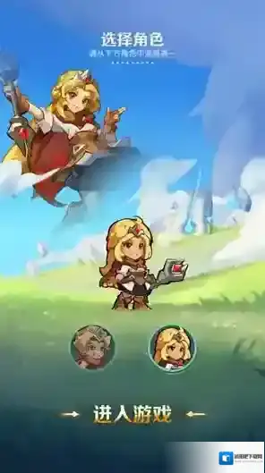 神弓合合合神弓