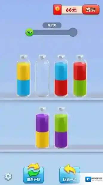 果汁调调乐过关