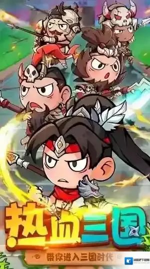 我守护的家园核心