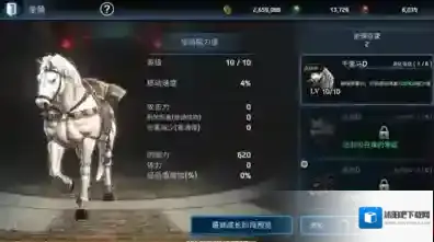 铁血防御防御措施