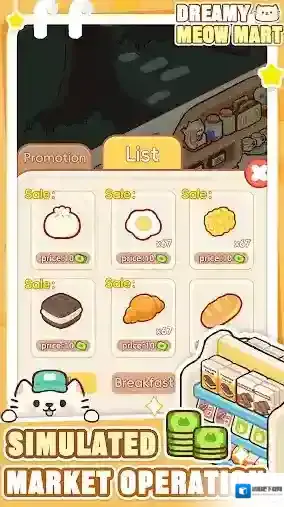 梦幻猫咪超市点击