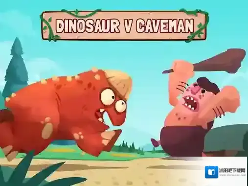 恐龙保卫战手游截图5