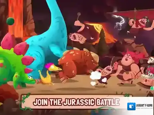 恐龙保卫战手游截图1
