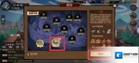 地下城与领主挑战