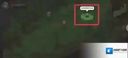 地下城与领主技能