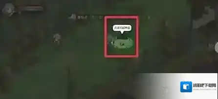 地下城与领主提供