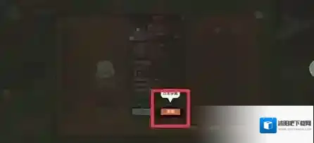 地下城与领主副本