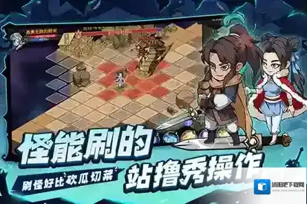 地下城与领主玩家