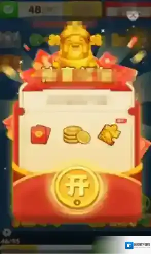 财神进我家还能