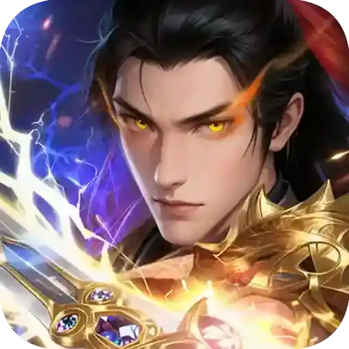 天魔劫H5手游2026-天魔劫H5官方最新版Androidv1.0.0