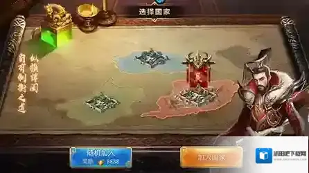 奔月的糯米团属性