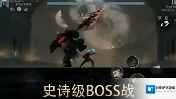 恶魔猎手暗影世界暗影世界