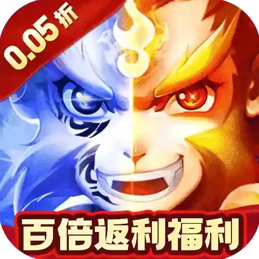 女神保卫战官方最新版-1.0