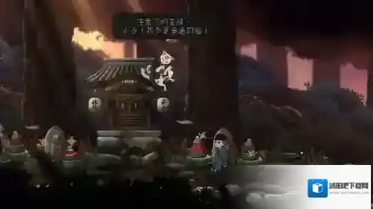 最后一次与你邂逅手游截图2